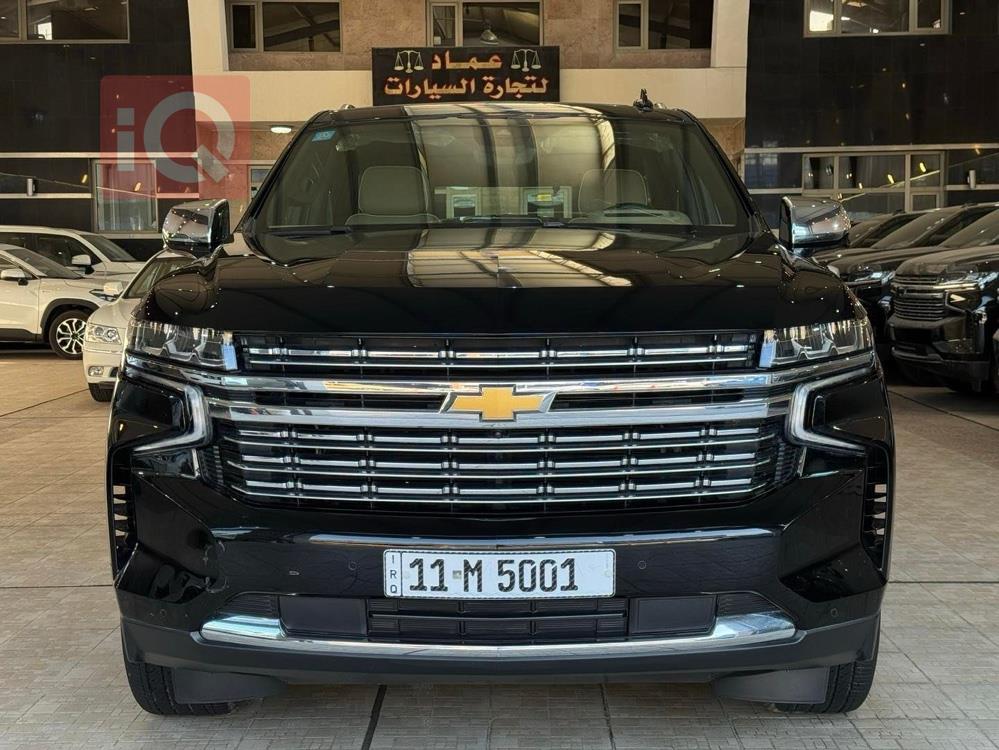 Chevrolet Tahoe